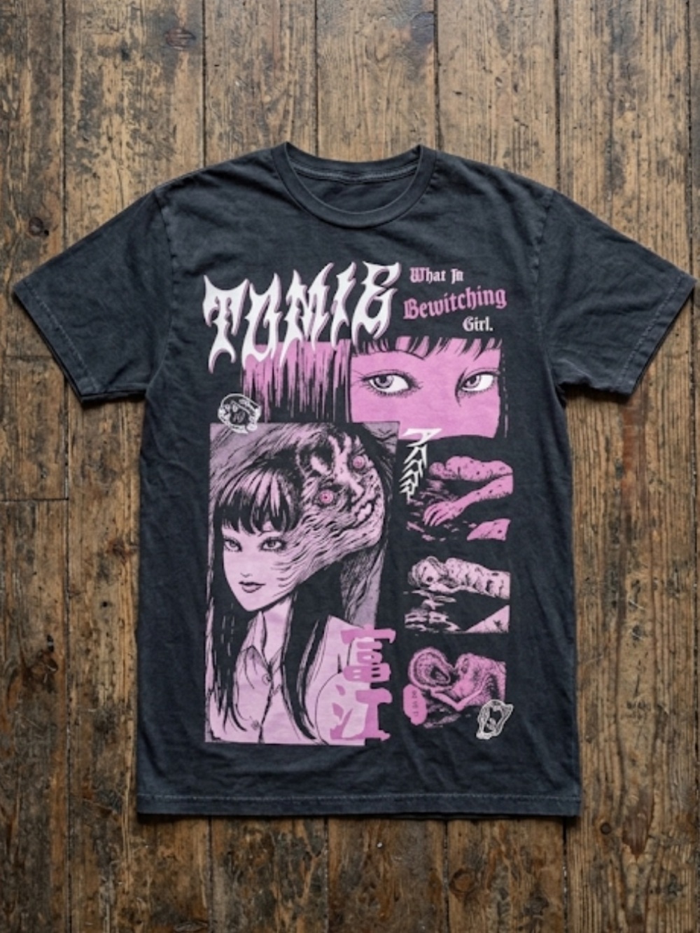 Junji Ito Collection Black T-Shirt Size Small